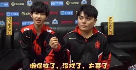 2025全球电竞大会在静安盛大开启