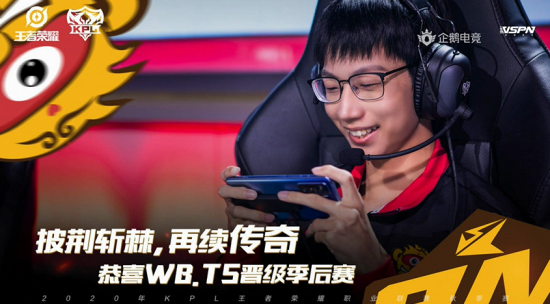 决胜巅峰国服预下载开启全平台支持