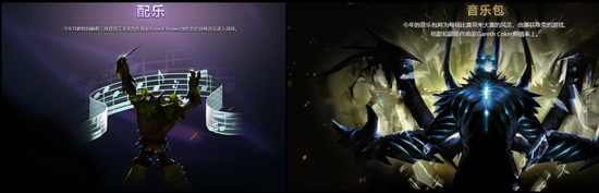 S15瑞士轮次日精彩回顾 AL战胜GEN LPL喜迎三连胜